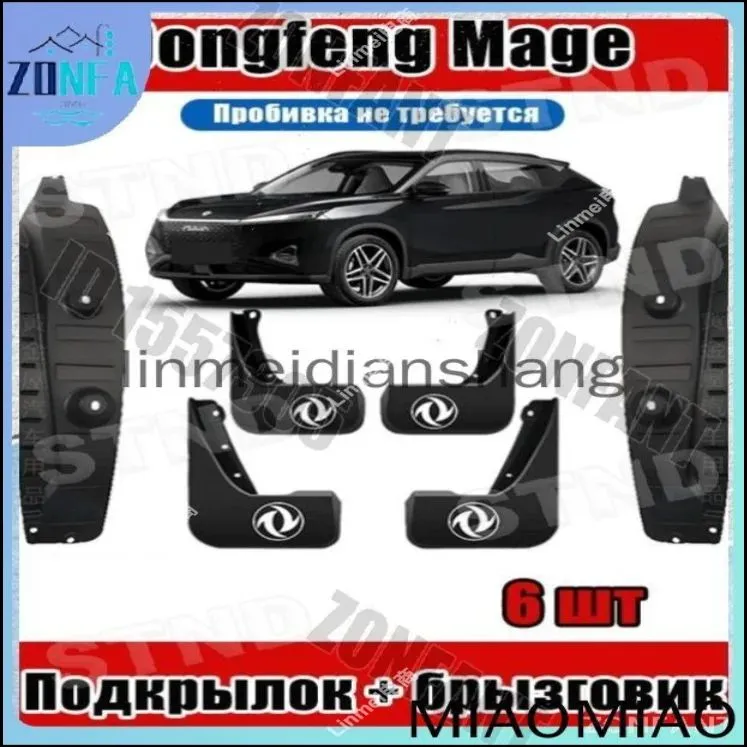 产品图片