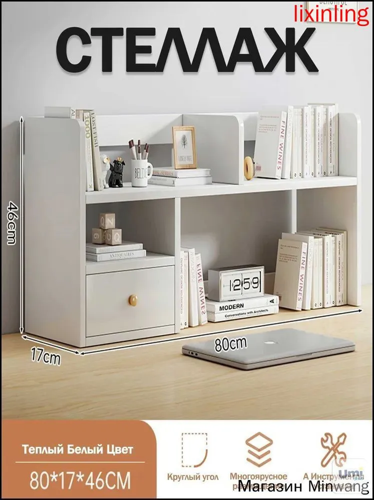 产品图片