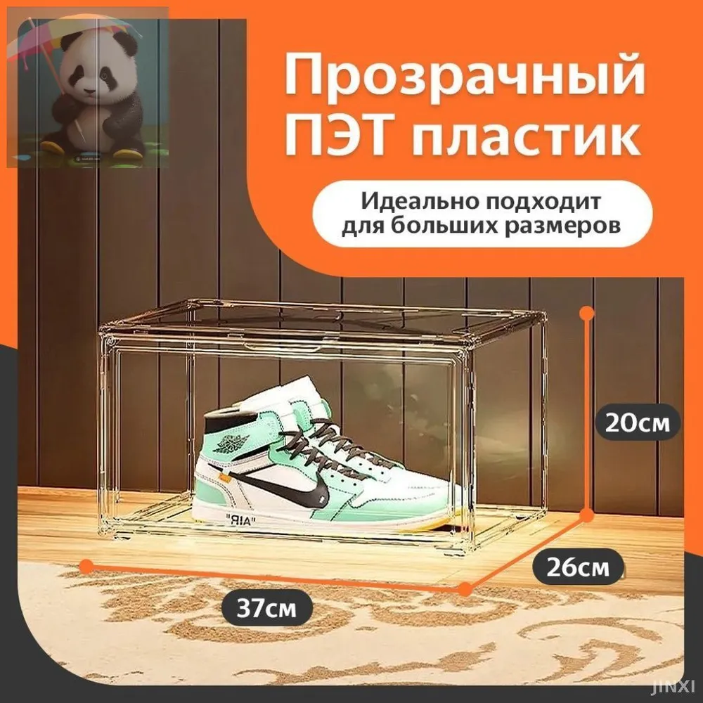 产品图片