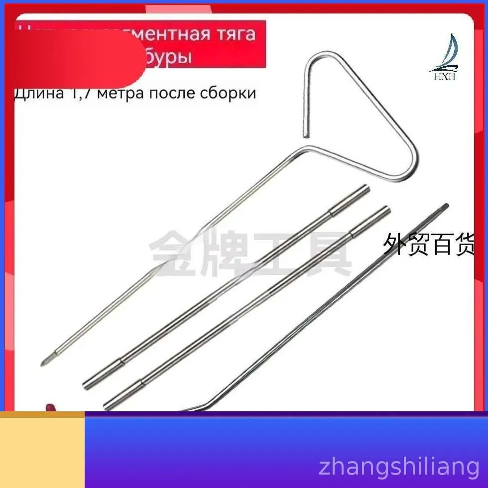 产品图片