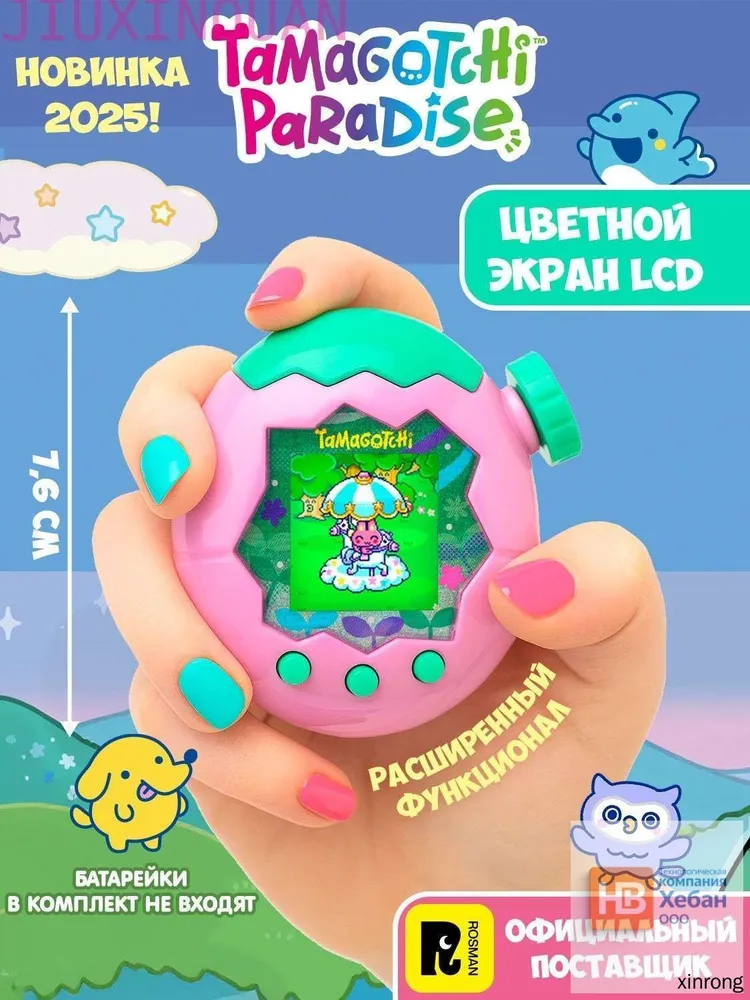产品图片