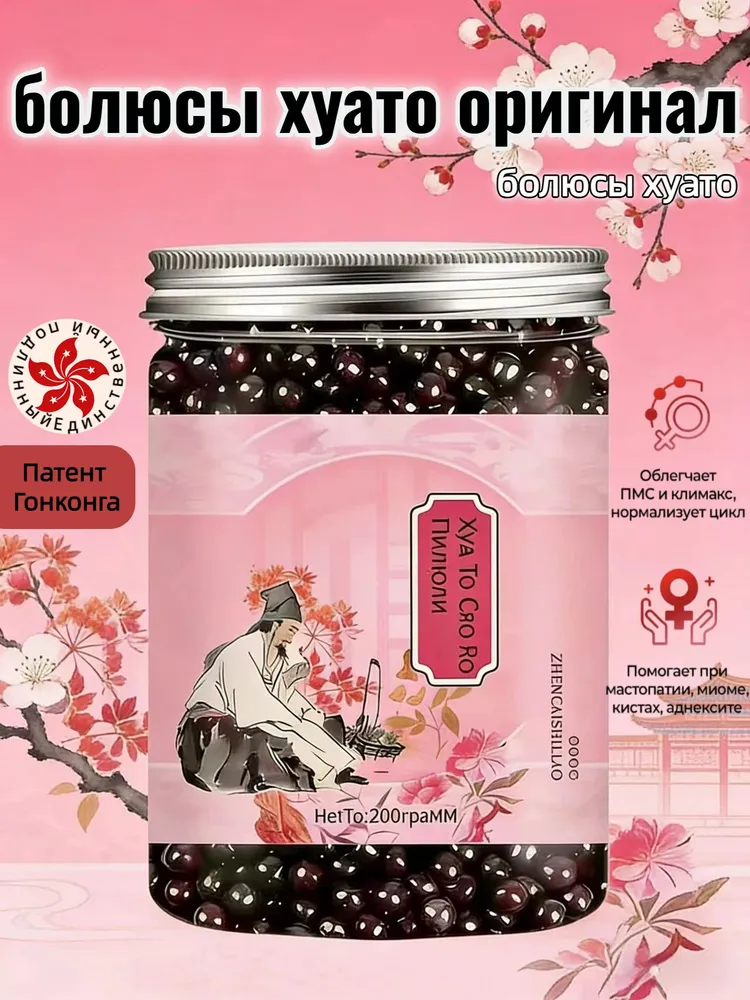 产品图片