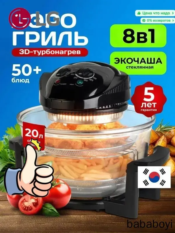 产品图片