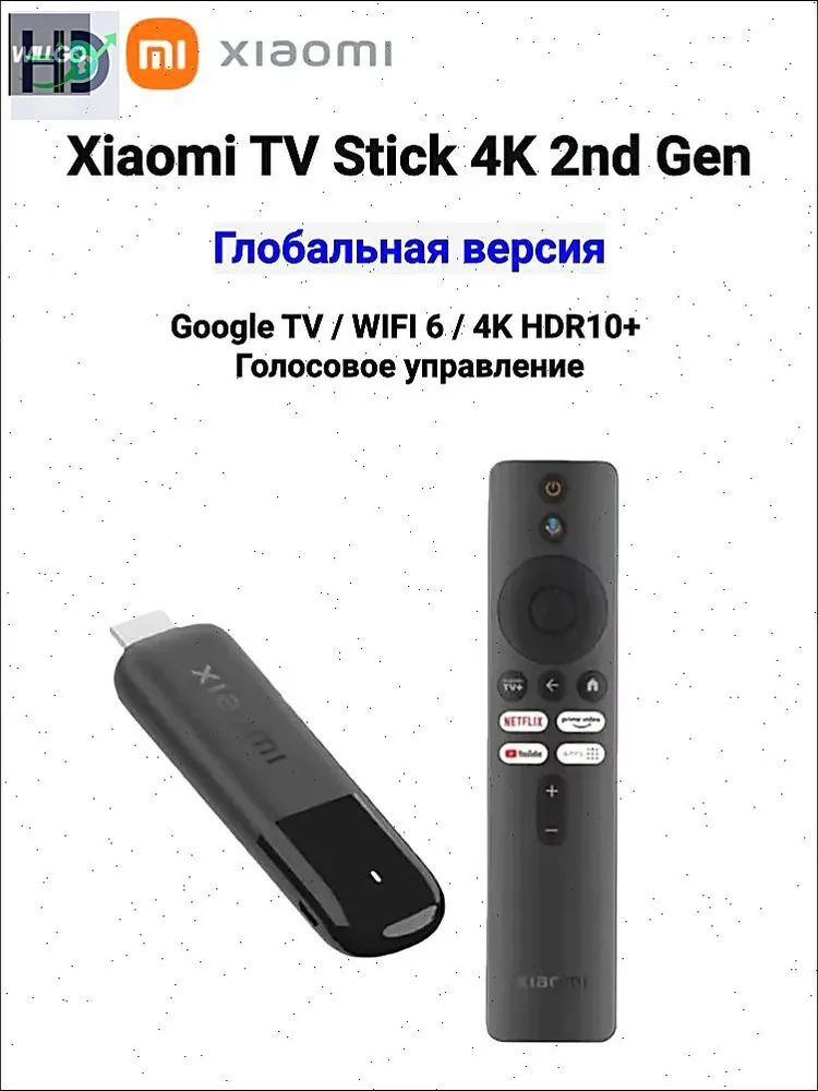 产品图片