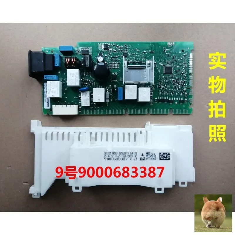 产品图片