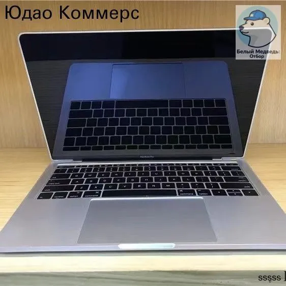 产品图片