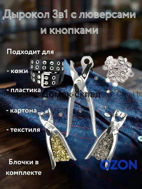 产品图片