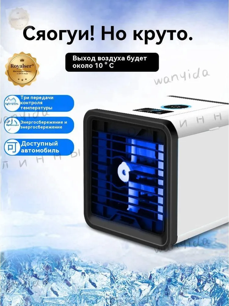 产品图片