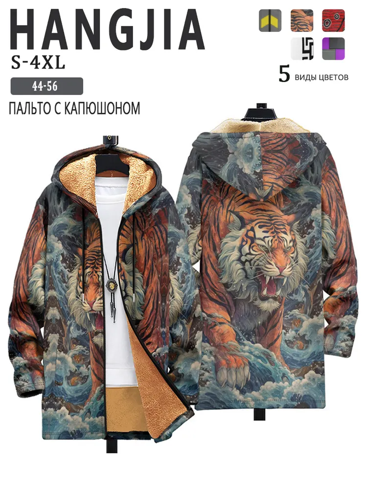 产品图片