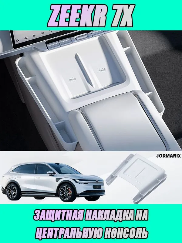 产品图片