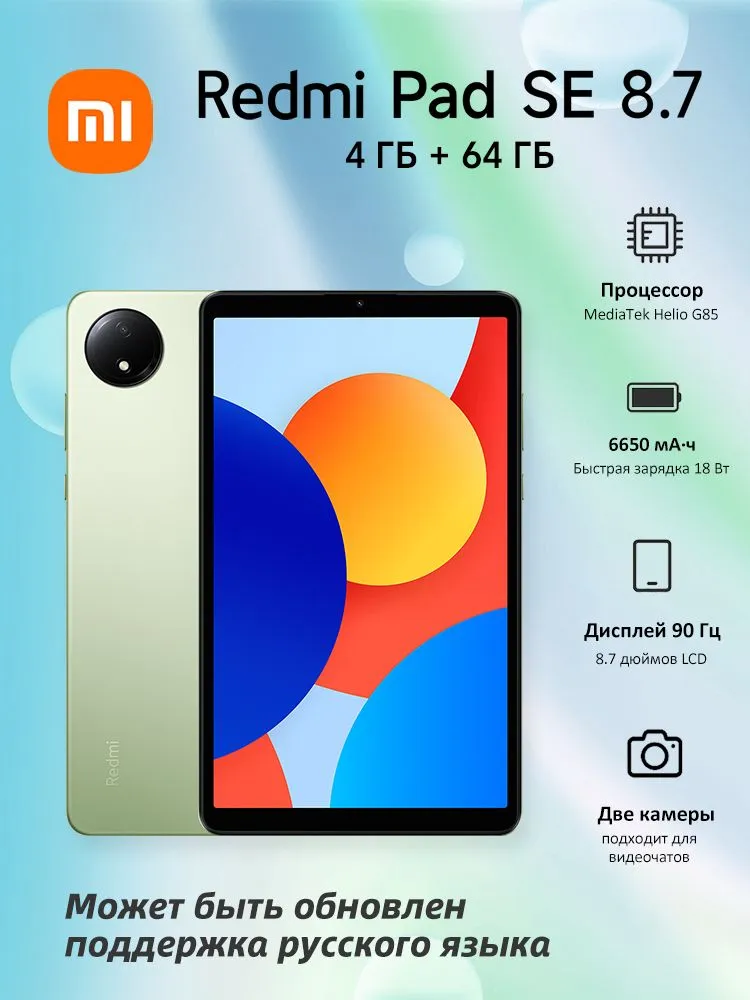 产品图片
