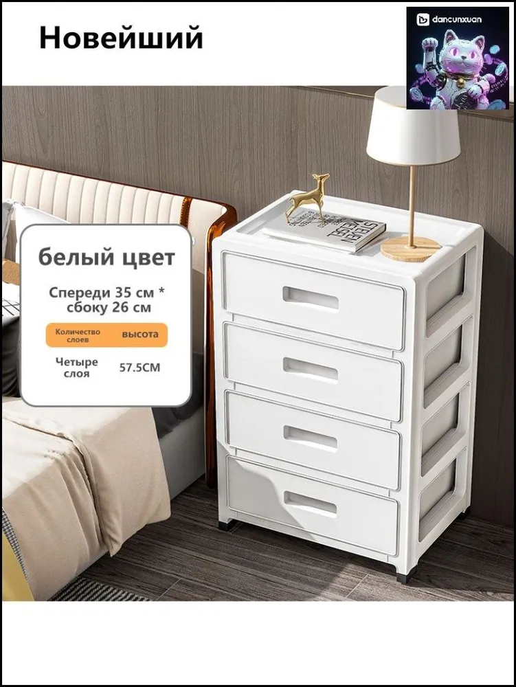 产品图片