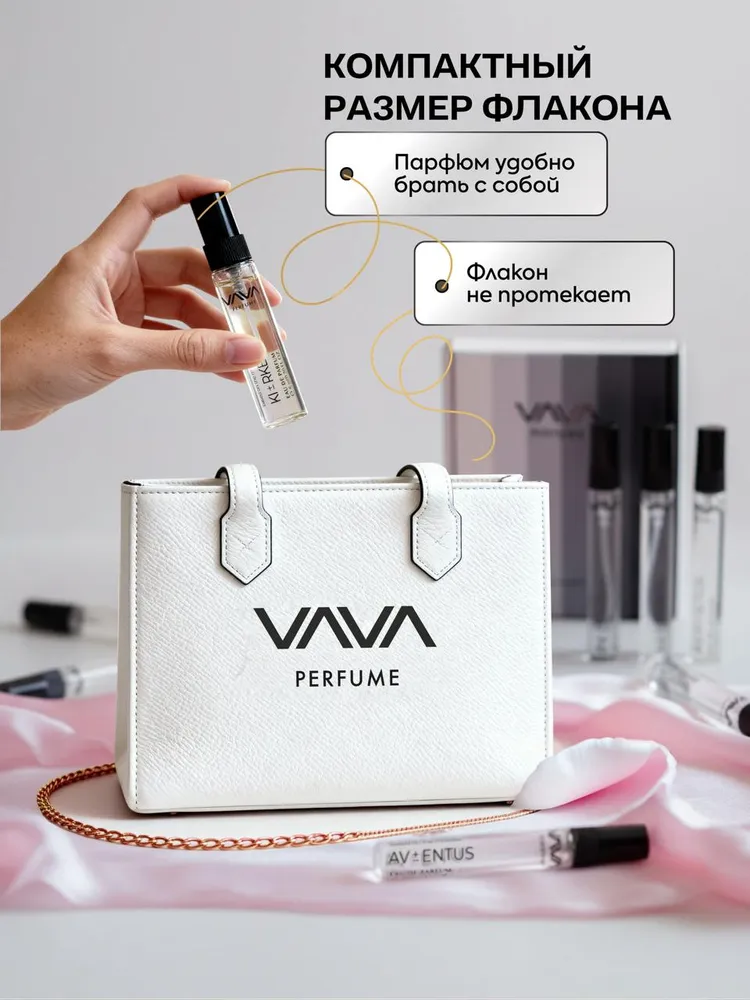 VAVA Perfume Perfume 60 Ml Artistic Fragrance Blending, Long-lasting And Subtle Scent, Exclusive Olfactory Business Card_voghion.com