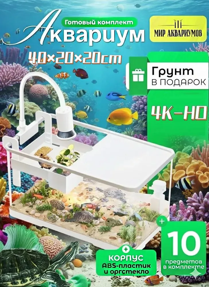 产品图片