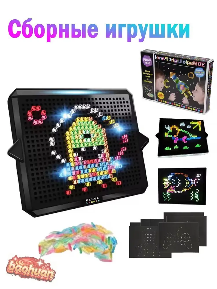 产品图片