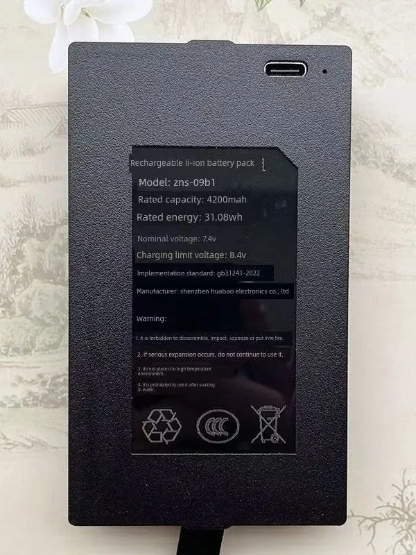 产品图片
