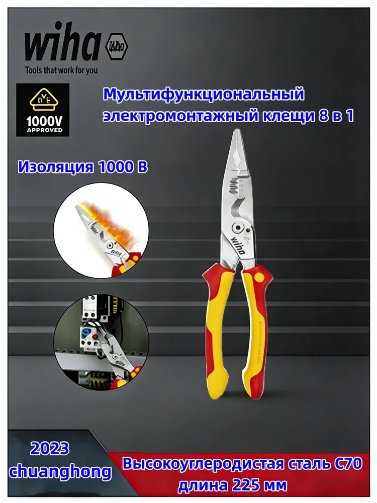 产品图片