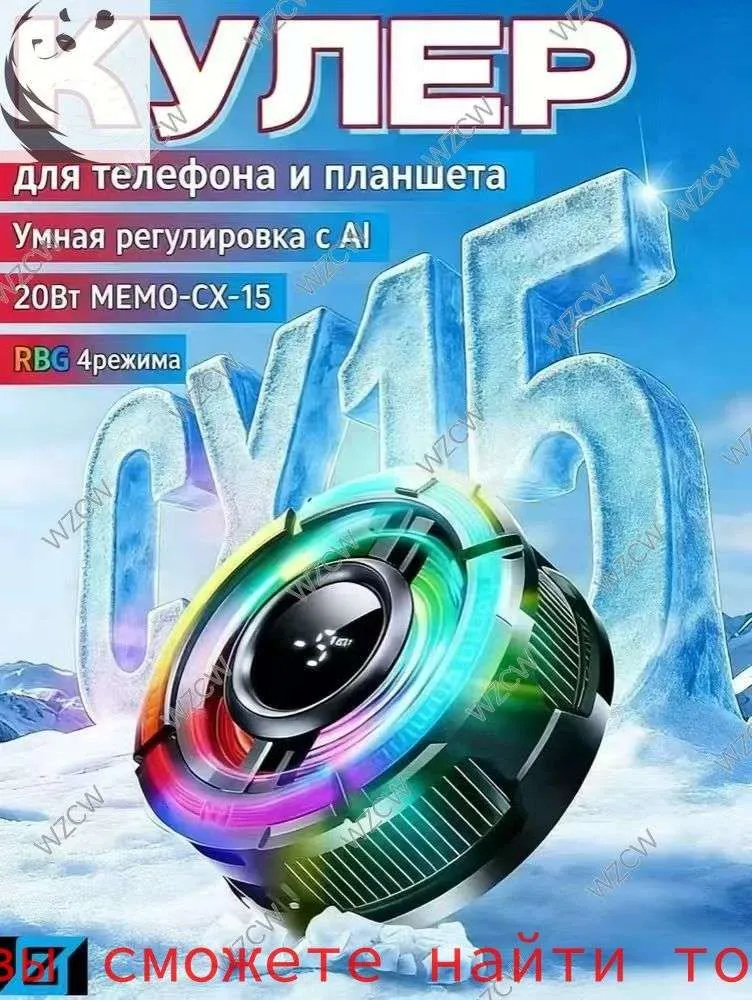 产品图片