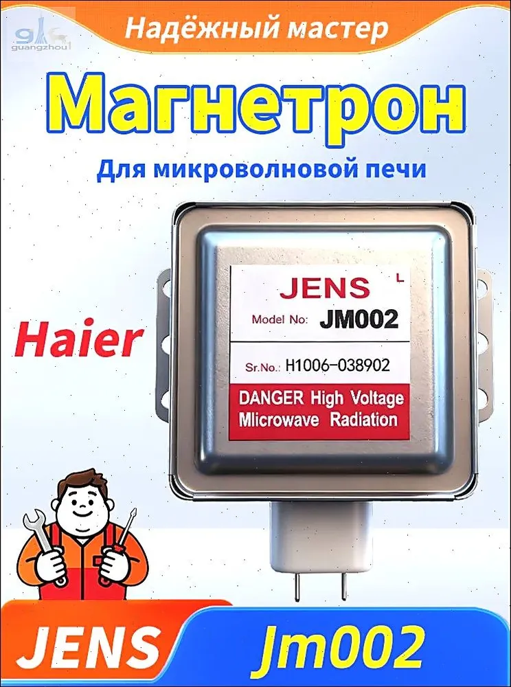 产品图片