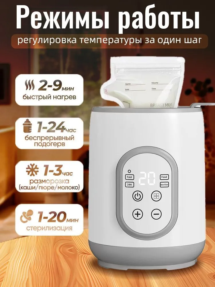 产品图片