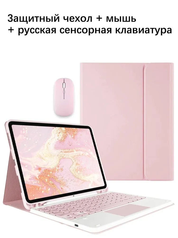 产品图片