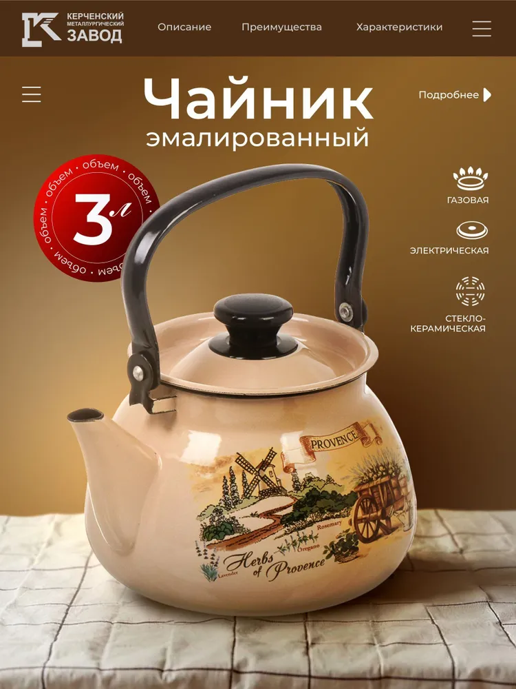 产品图片