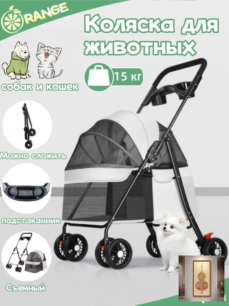 产品图片