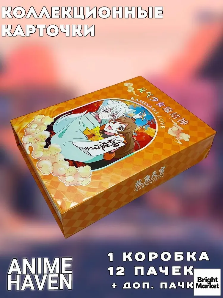 产品图片