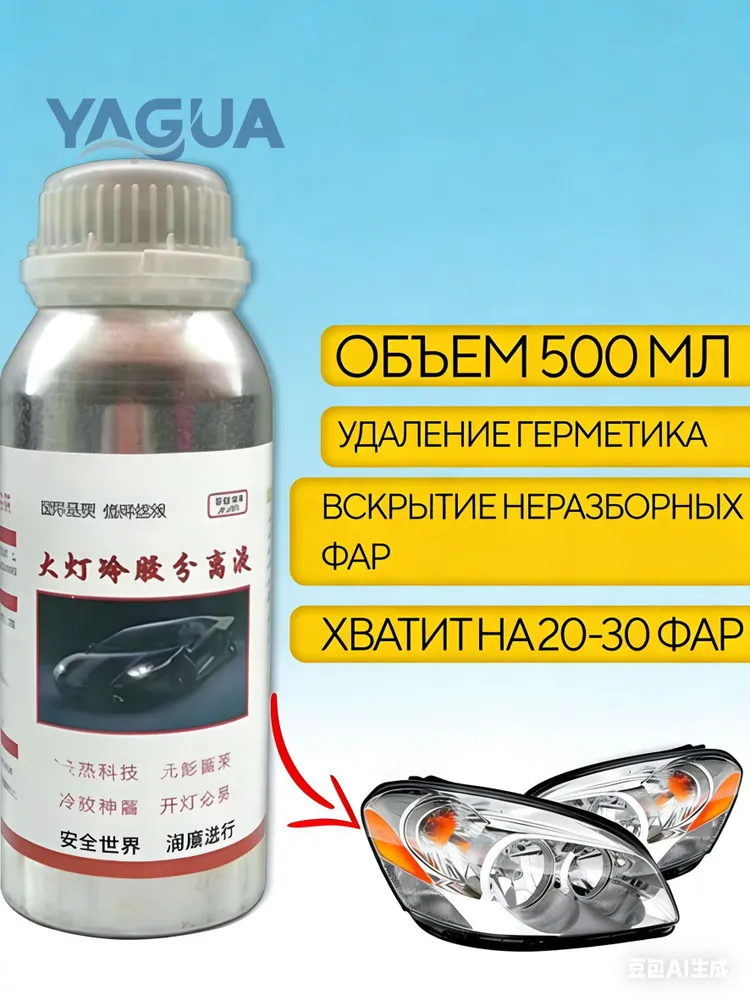 产品图片
