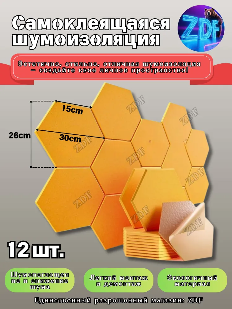 产品图片
