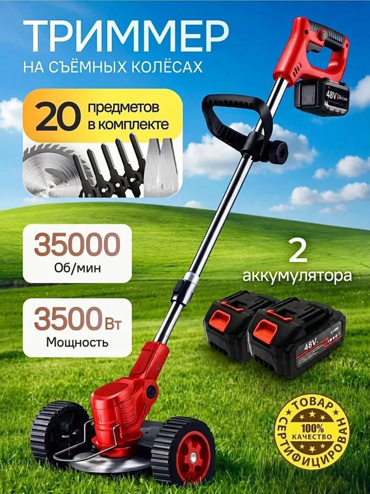 产品图片
