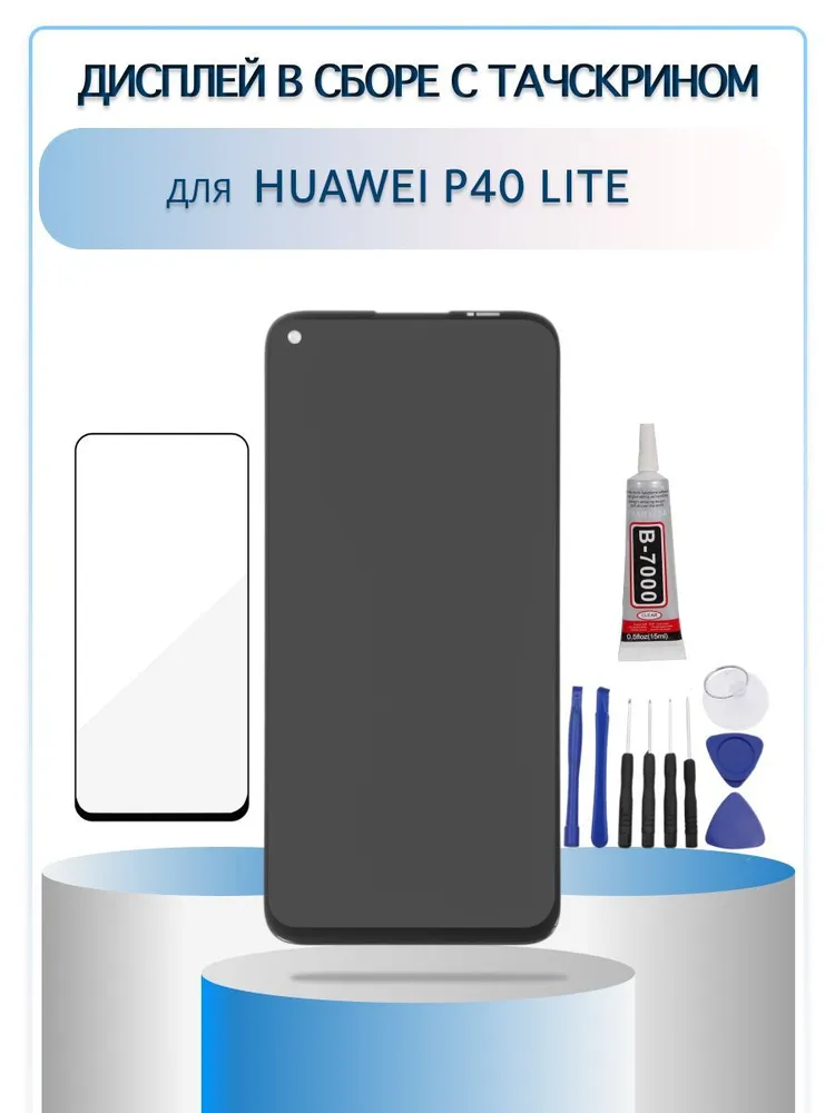 产品图片