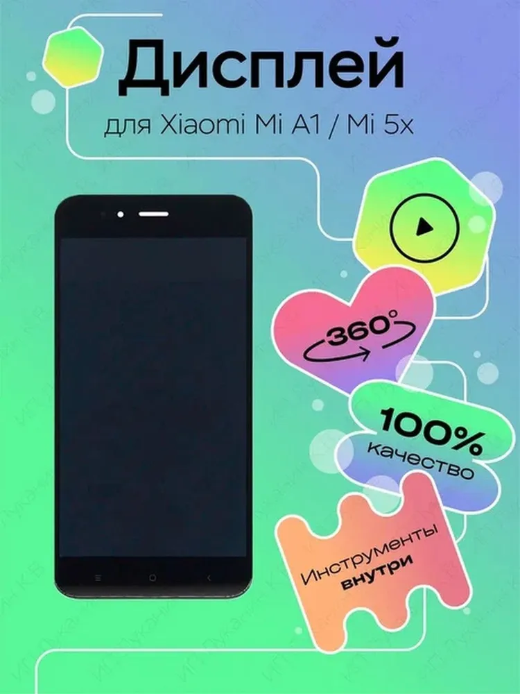产品图片