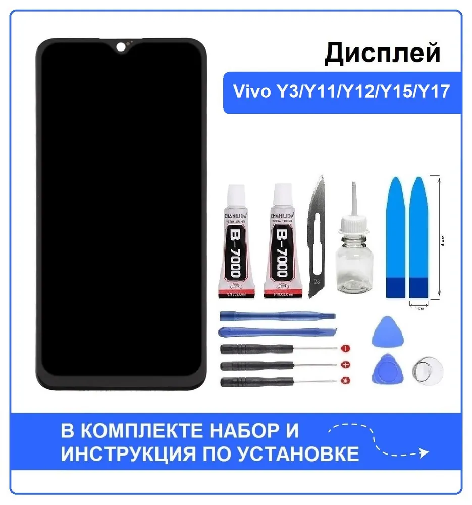 产品图片